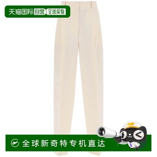 1h可退 欧洲直邮toteme 女士 休闲裤