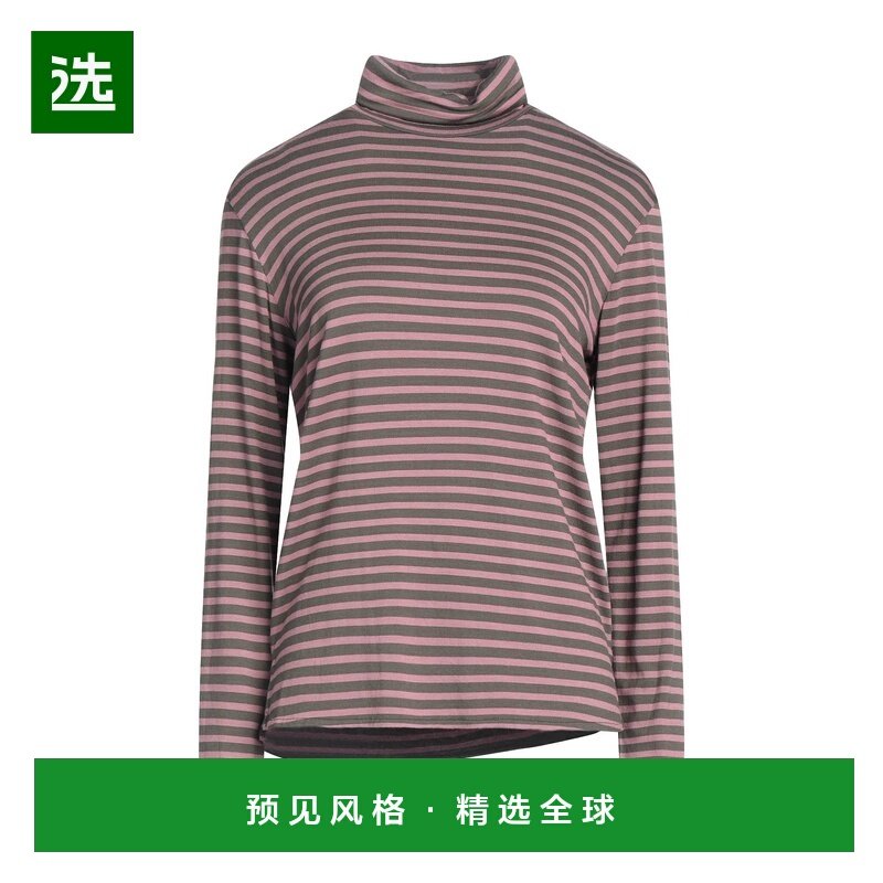 1h可退 香港直邮Majestic Filatures 女士 T恤 pink粉色 舒适时尚,女装/女士精品,T恤,淘宝优惠券,粉丝福利购,淘宝优惠卷