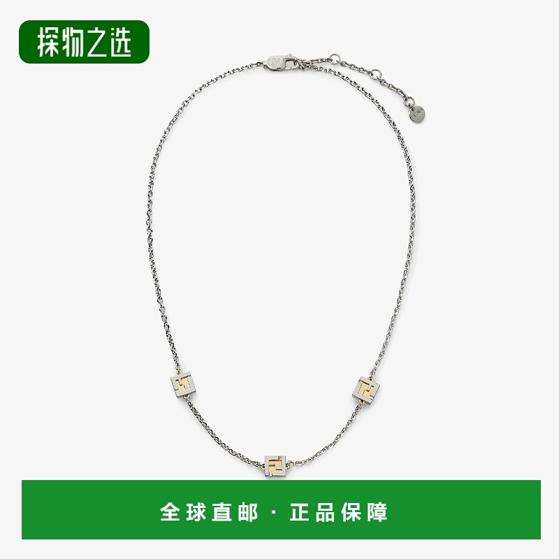 1h可退 欧洲直邮FENDI 芬迪 25秋冬 7AK006B08F0F0P 男士 项链 FF