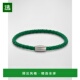 美国直邮 jan leslie 1h可退 通用 手镯