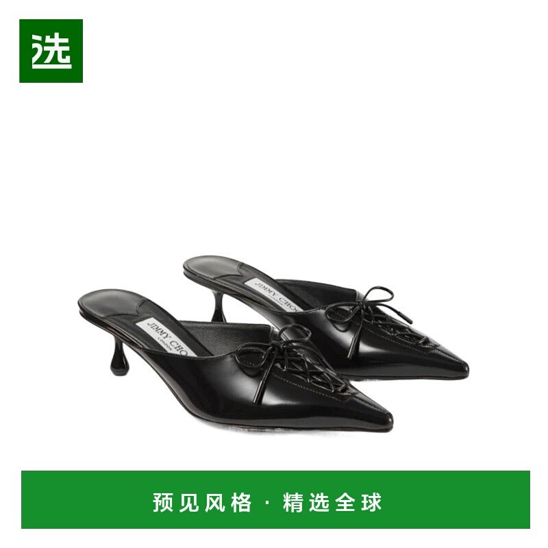 香港直邮Jimmy Choo Scarlett  50 穆勒鞋 SCARLETTMULE50FSO0100