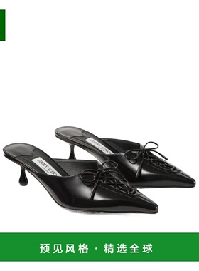 香港直邮Jimmy Choo Scarlett  50 穆勒鞋 SCARLETTMULE50FSO0100