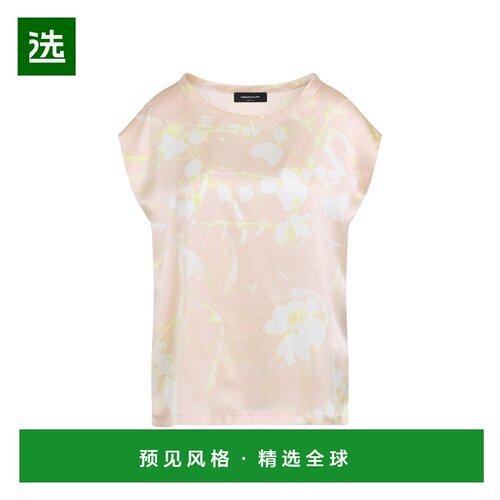 香港直邮FABIANA FILIPPI 女士T恤 TPD265F465D82【付后1h可退】