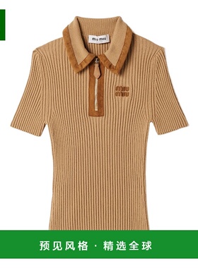 香港直邮Miu Miu 短袖Polo羊绒毛衣 MMLB741747SOOO缪缪