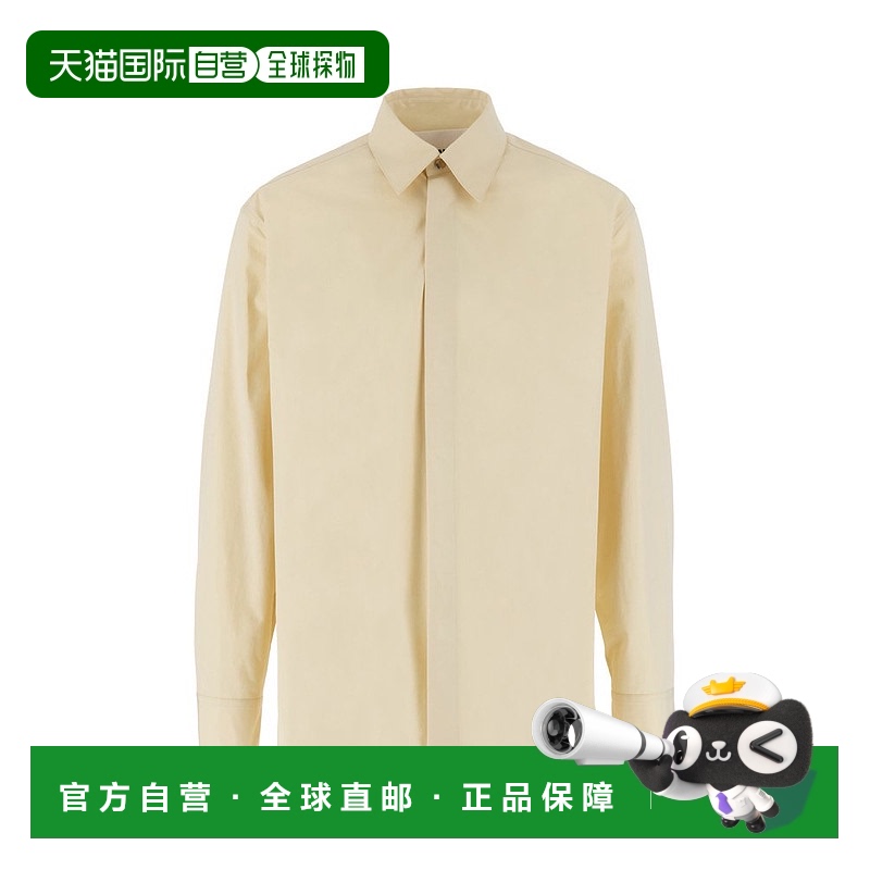 1h可退 香港直邮Jil Sander 吉尔·桑达 男士 长袖翻领衬衫 J21DL