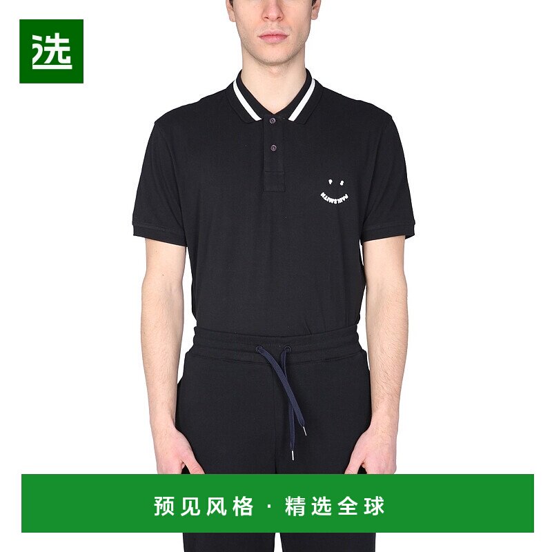香港直邮Paul Smith 男士 