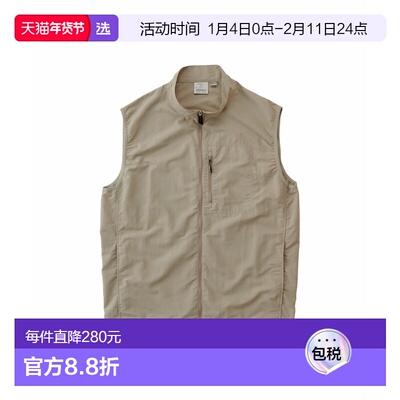 1h可退 香港直邮Gramicci 小野人 男士 尼龙背心 G5SUJ041