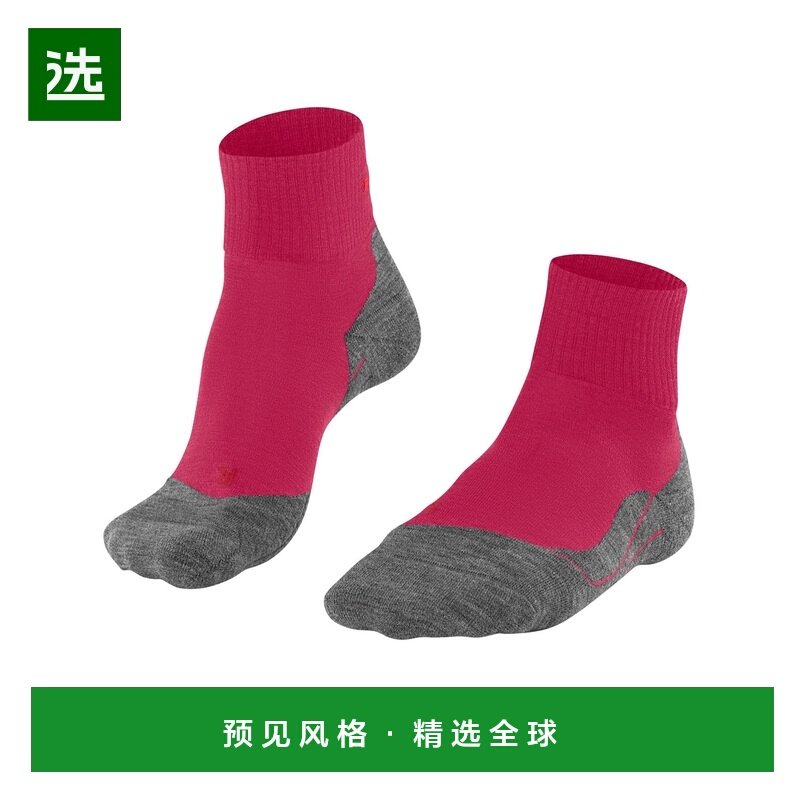 1h可退 香港直邮Falke 女士 TK5 WANDER 短款袜子 16473 pink粉色,女士内衣/男士内衣/家居服,短袜,淘宝优惠券,粉丝福利购,淘宝优惠卷