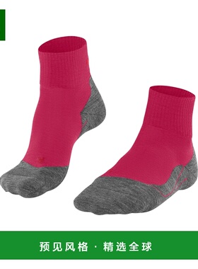 1h可退 香港直邮Falke 女士 TK5 WANDER 短款袜子 16473 pink粉色