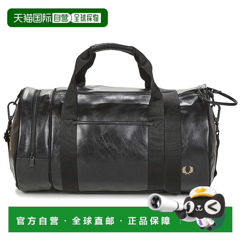 欧洲直邮Fred Perry 男女同款 TONAL BARREL BAG 运动包 黑色 时
