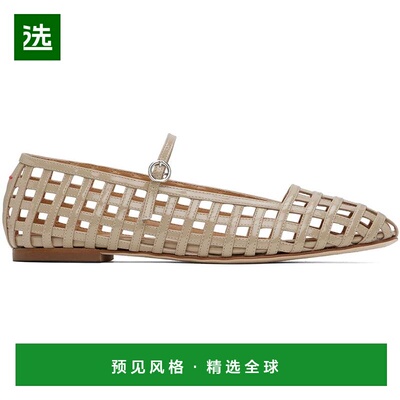 1h可退 【美国直邮】Aeyde|米色 Uma 笼式玛丽珍芭蕾平底鞋正品休