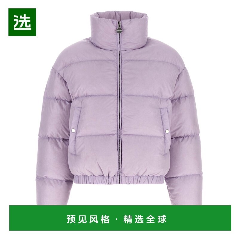 香港直邮IENKI IENKI 女士外套 COOLJACKETENNIONYLONENNIOLILAC,女装/女士精品,短外套,淘宝优惠券,粉丝福利购,淘宝优惠卷