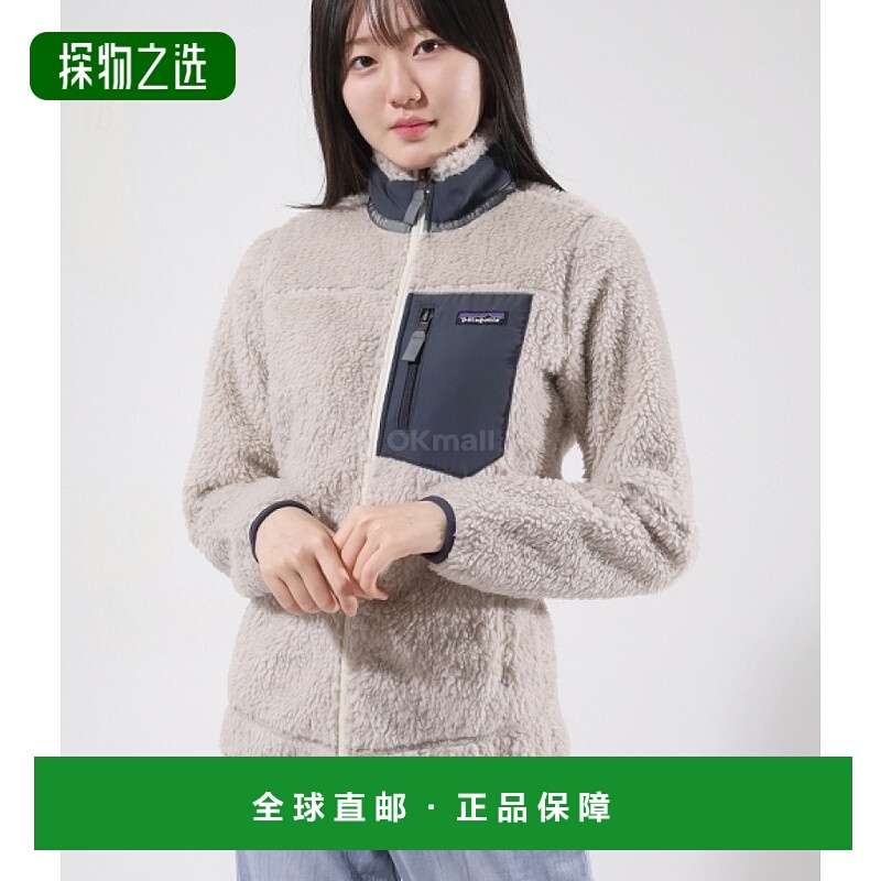韩国直邮patagonia 女式经典 Retro-X Jkt (23074-NTSB) 中层夹克