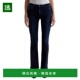 美国直邮 Years Angel 1h可退 Jeans 低腰靴牛仔裤 Berli