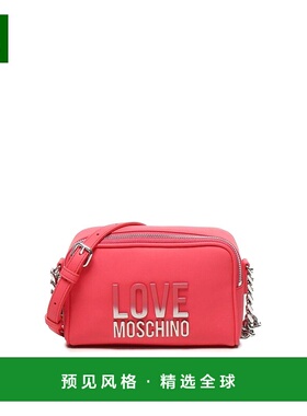香港直邮LOVE MOSCHINO 女士斜挎包 JC4255PP0MKD0615 AW2025