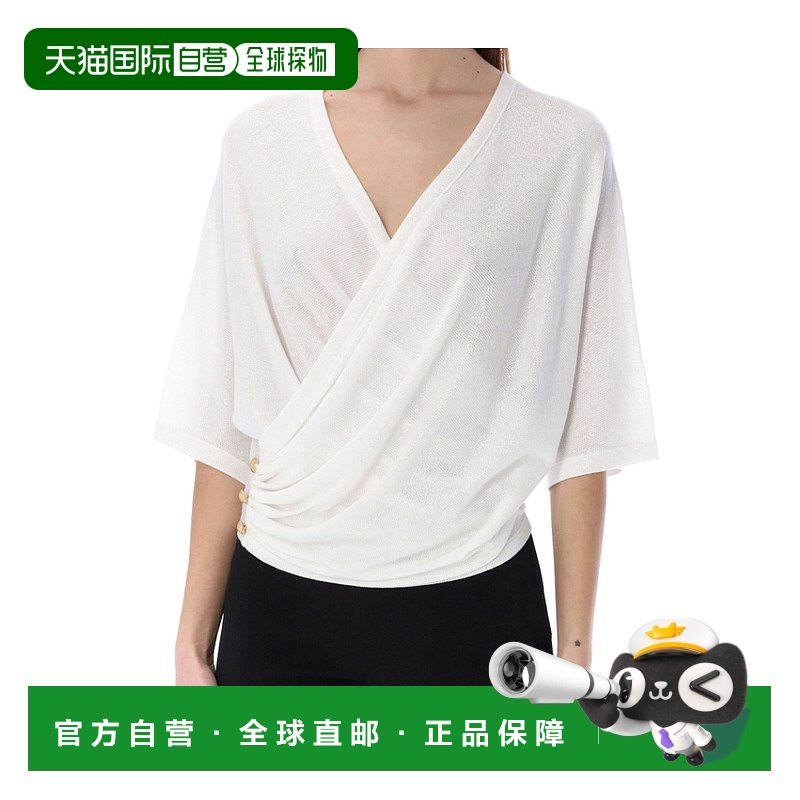 香港直邮Balmain 垂坠 V 领罩衫 XF0AL065JD02