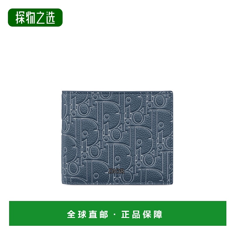 香港直邮Dior 双折钱包 2ESBH027FGP迪奥牛皮