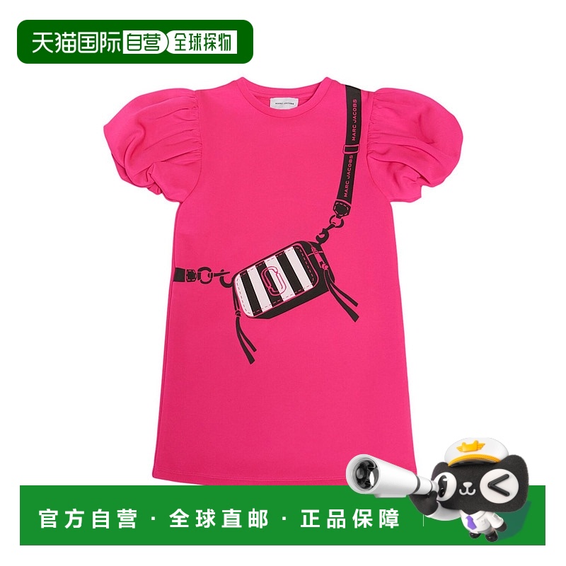 1h可退 香港直邮Marc Jacobs 马克·雅可布 女童 印花连衣裙童装