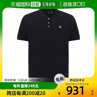 香港直邮Moose Knuckles 徽标短袖Polo衫 M12MT712