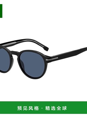 1h可退 香港直邮BOSS 波士 男士 黑色醋纤太阳眼镜 BOSS1506S807K