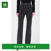 高腰阔腿裤 1h可退 女士 Crosbie 香港直邮VERONICA BEARD