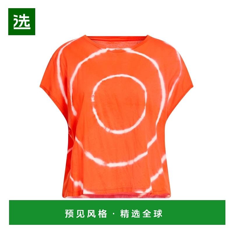 1h可退 香港直邮Majestic Filatures 女士 T恤 orange橙色 舒适时,女装/女士精品,T恤,淘宝优惠券,粉丝福利购,淘宝优惠卷