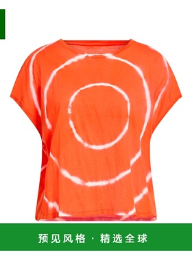 1h可退 香港直邮Majestic Filatures 女士 T恤 orange橙色 舒适时