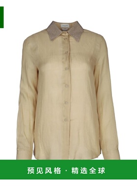 1h可退 香港直邮Jacob Cohen 女士 L/S 铆钉衬衫 JDMC0076001T765