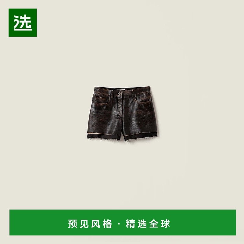 1h可退 欧洲直邮MIU MIU 缪缪 25秋冬 MPP404_1134_F0201_S_OOO