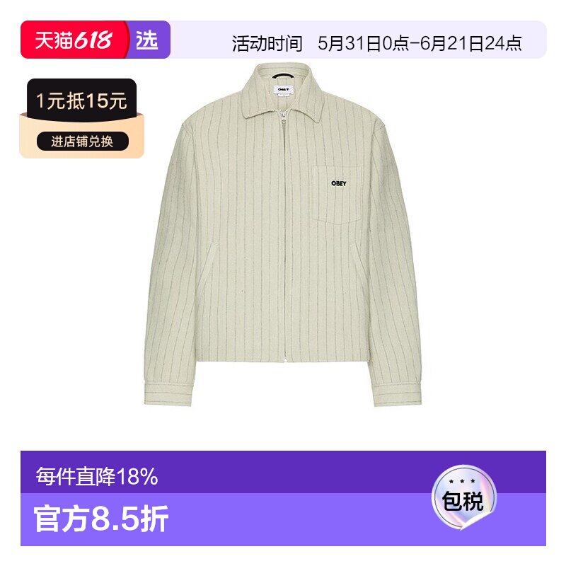 1h可退 香港直邮Obey 男士 Vernon 拉链夹克 121800609 舒适时尚