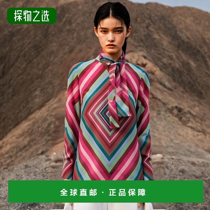 1h可退 欧洲直邮VALENTINO GARAVANI 女士衬衫5B3AB6P38RTM12