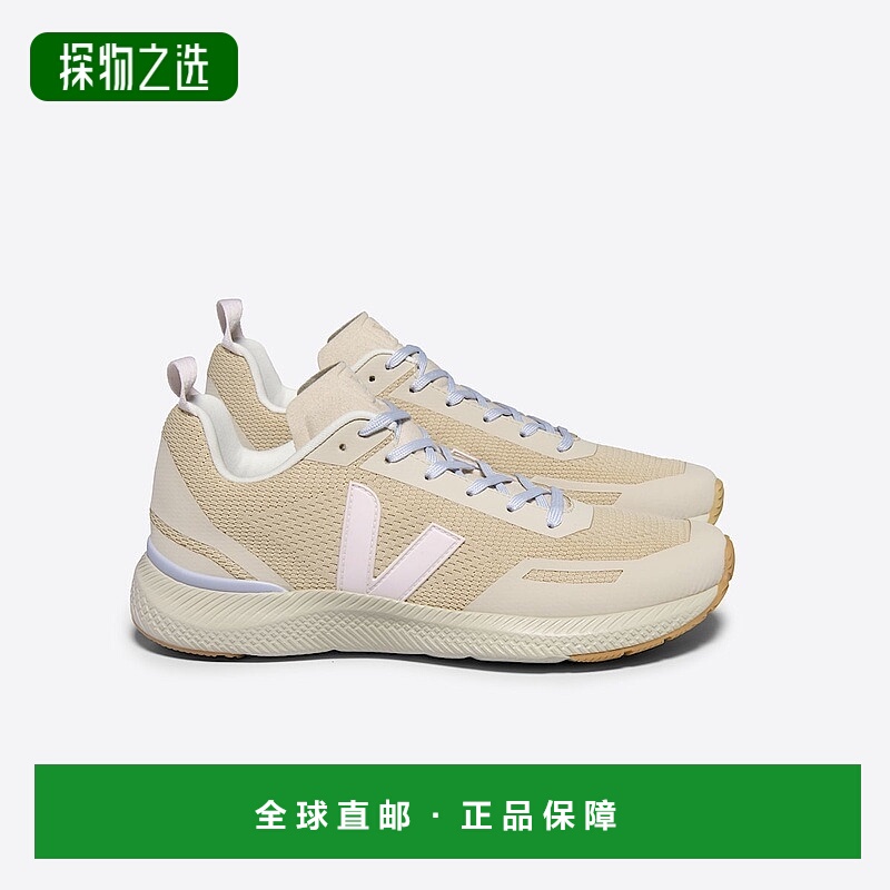 欧洲直邮VEJA Impala系列杏仁色再生聚酯纤维V标识训练鞋 男