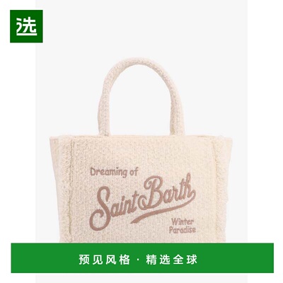 1h可退 香港直邮Mc2 Saint Barth 女士 Vanity twwed blend 羊毛