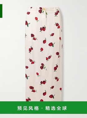 1h可退 香港直邮KHAITE 女士 Lucian 褶裥斜纹丝绸长款半身裙 414