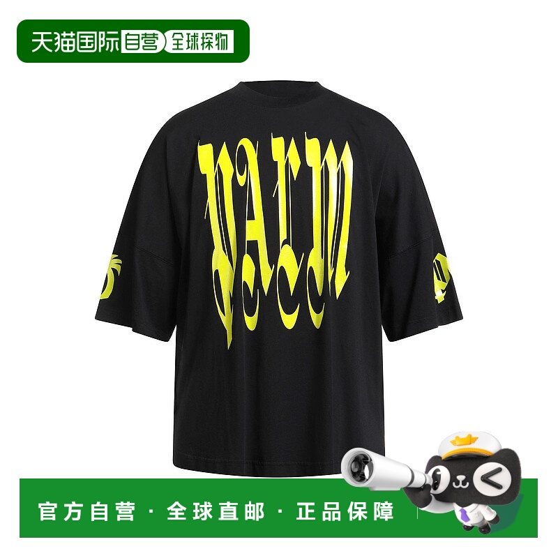 1h可退 香港直邮Palm Angels 棕榈天使 男士 T恤 black黑色 舒适