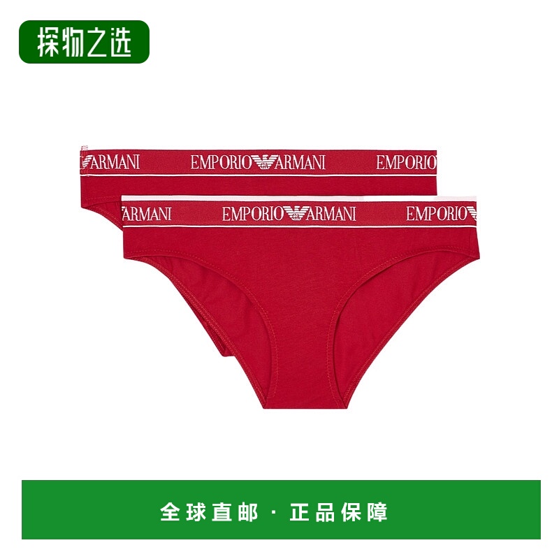 香港直邮Emporio Armani 两件装三角内裤 EW000403AF15345