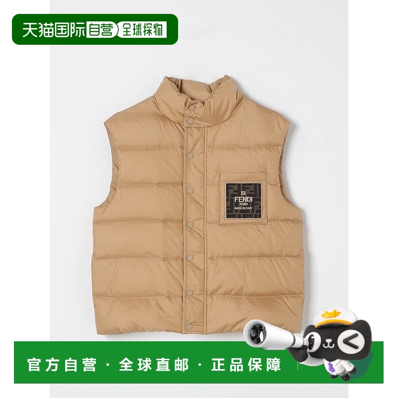 1h可退 欧洲直邮FENDI 男童大衣JUA206AS56F1F4G