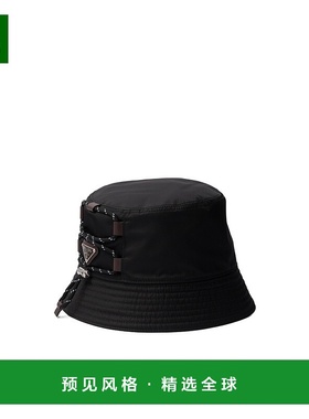 香港直邮Prada Speedrock Re-Nylon渔夫帽 2HC1372HE1