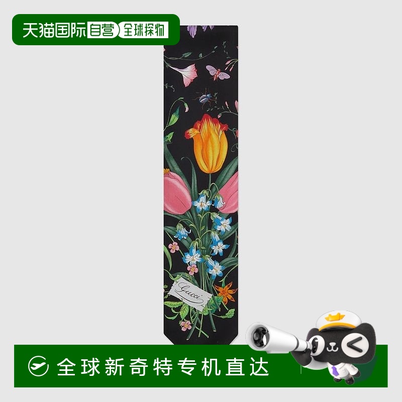 欧洲直邮Gucci古驰女士黑色和五彩花卉真丝领结