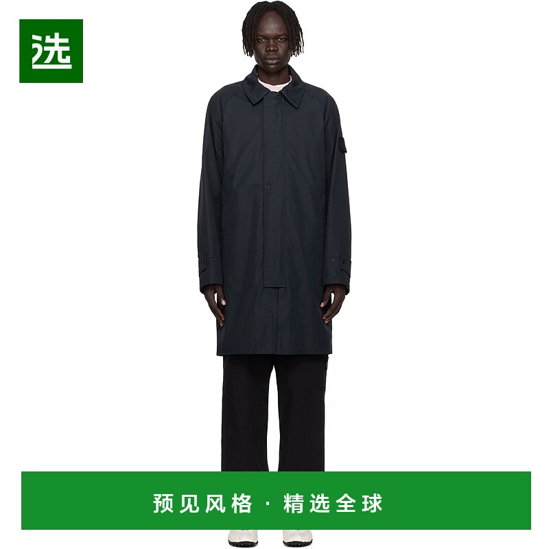 1h可退 香港直邮Stone Island 石头岛 男士 海军蓝 7100018 Weath