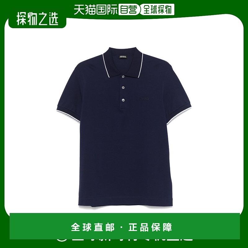 香港直邮Zegna 短袖POLO RUE358A8E746杰尼亚