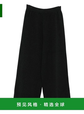 香港直邮ALYSI 女士休闲裤 265105A5022AN AW2025 灰色 Wide Leg