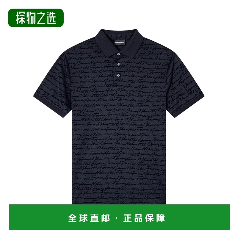 香港直邮Emporio Armani 短袖polo衫 EM002971AF10017