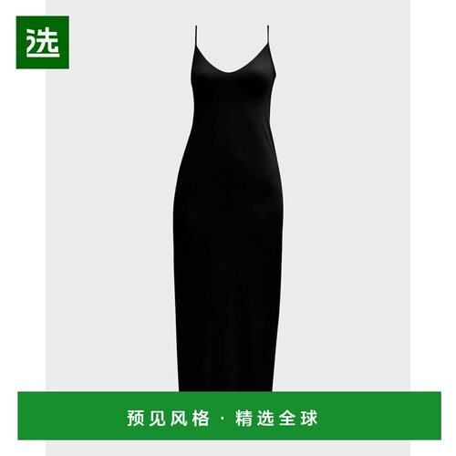 【美国直邮】commando 女士吊带 文胸背心