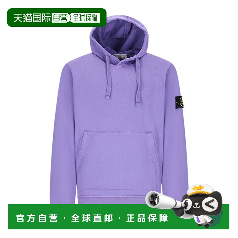 香港直邮Stone Island 徽章连帽卫衣 K2S156100062S0051长袖帽衫