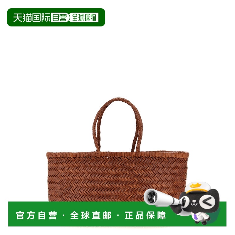 1h可退 香港直邮DRAGON DIFFUSION 女士 'Bamboo Jump' large...