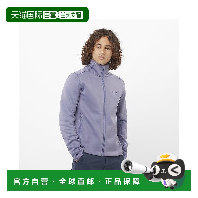 自营欧洲直邮Salomon萨洛蒙 OUTLINE WARM系列男士蓝色聚酯纤维抓