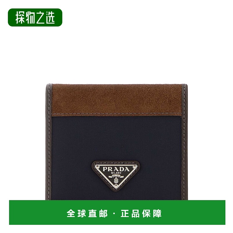 1h可退 香港直邮Prada 普拉达 男士 Two-tone 布织绒面革钱包 2MO