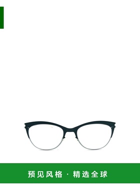 香港直邮MYKITA 女士眼镜 SHIRLEY178B3 SS2025 绿色 猫眼框平光