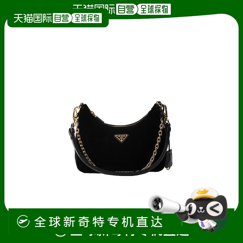 欧洲直邮Prada/普拉达 女士迷你黑色皮革钥匙圈拉链闭合手提包